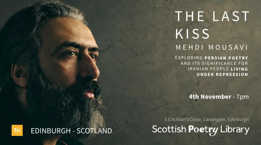 Mehdi Mousavi: Poetry, Translation and Conversation