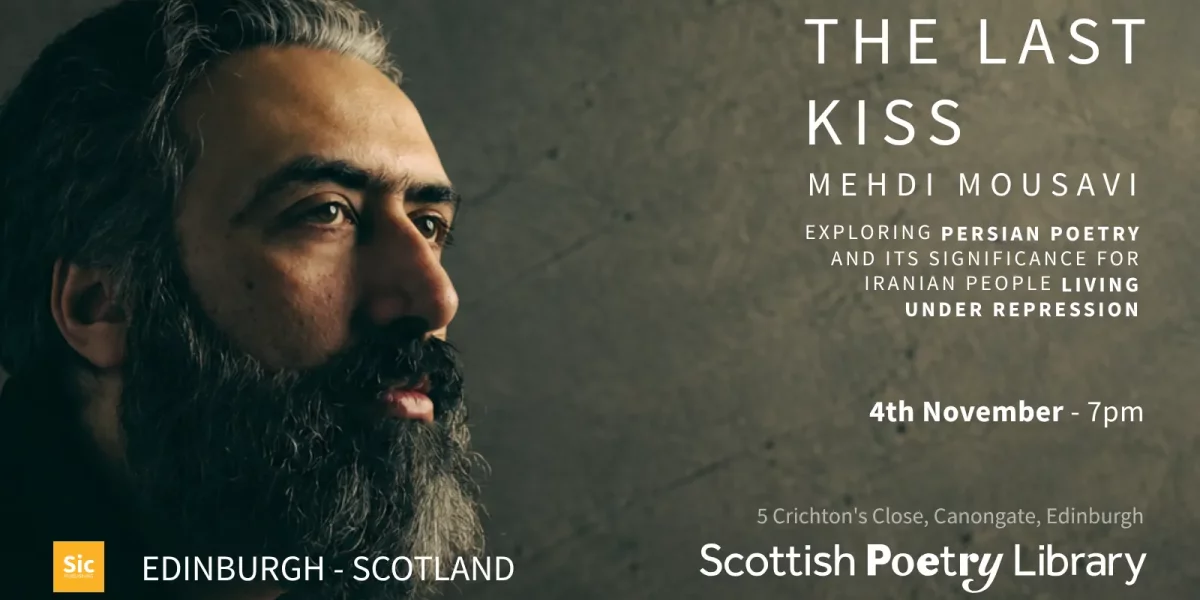 Mehdi Mousavi: Poetry, Translation and Conversation